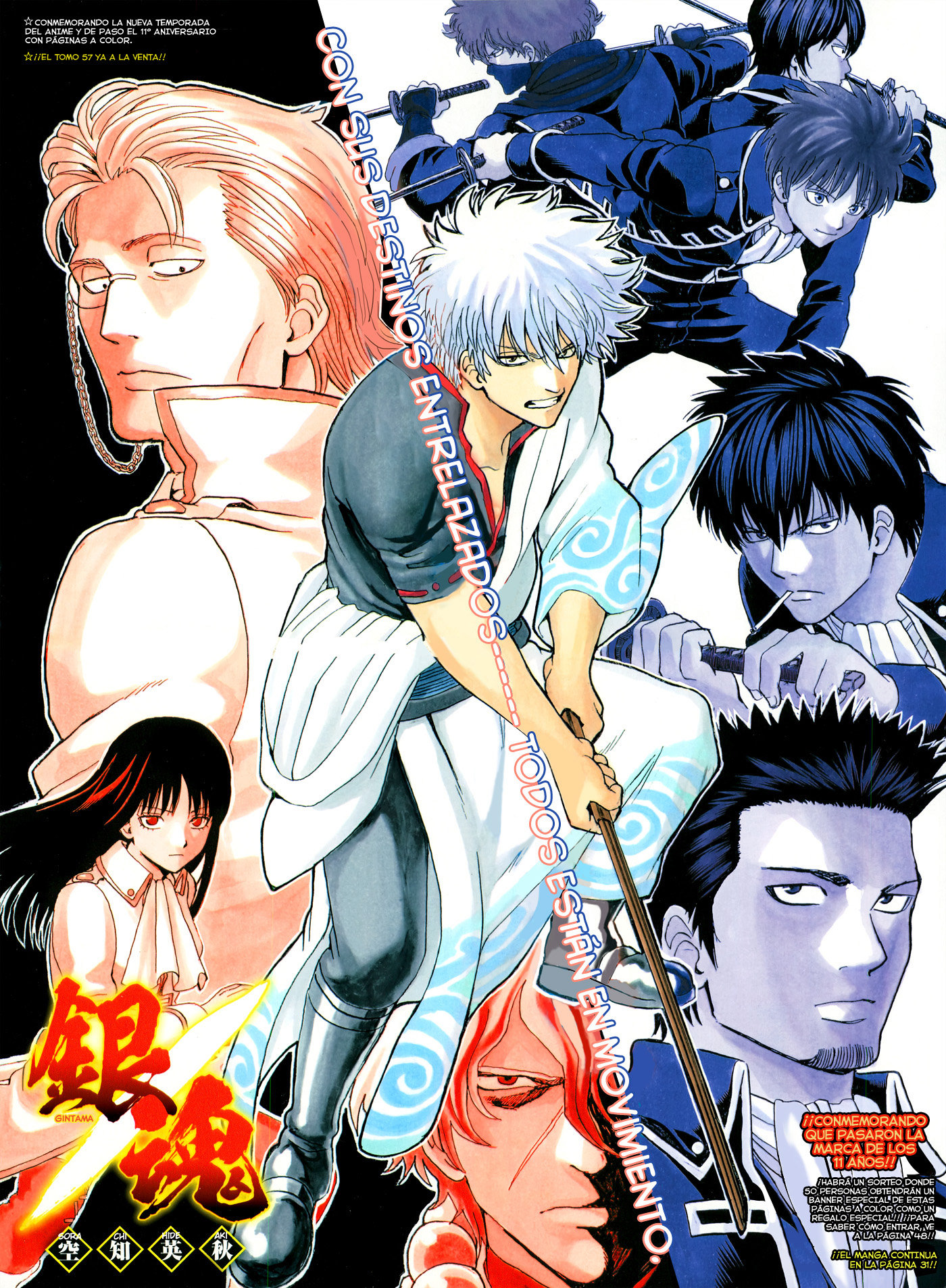 Read Gintama es Manga Online