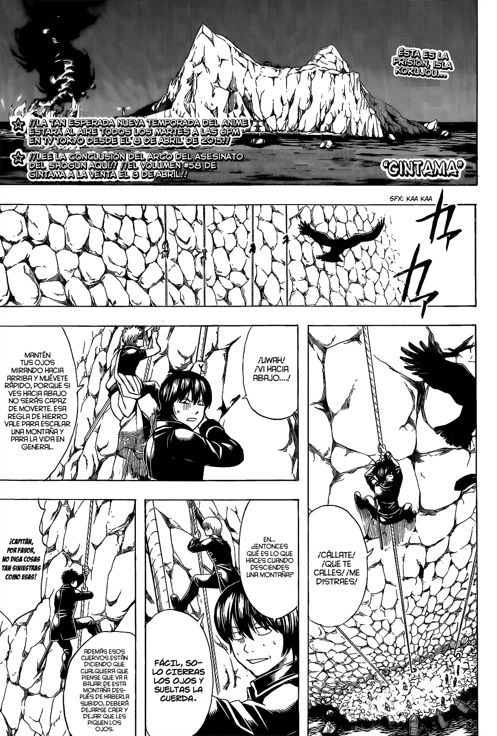 Read Gintama es Manga Online