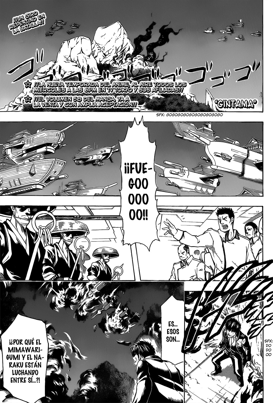 Read Gintama es Manga Online
