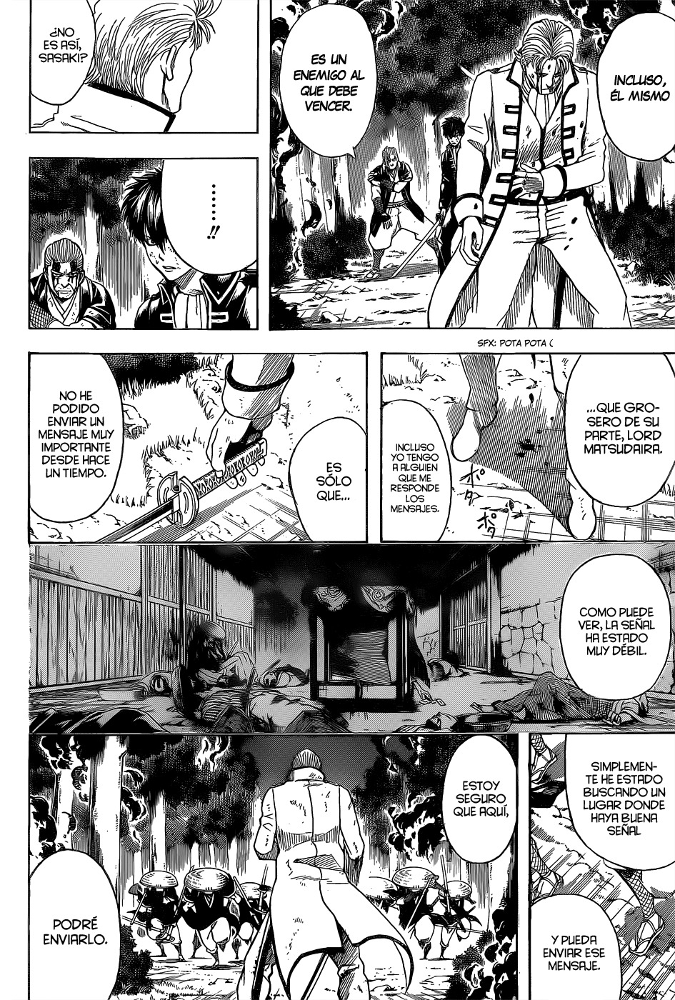 Read Gintama es Manga Online