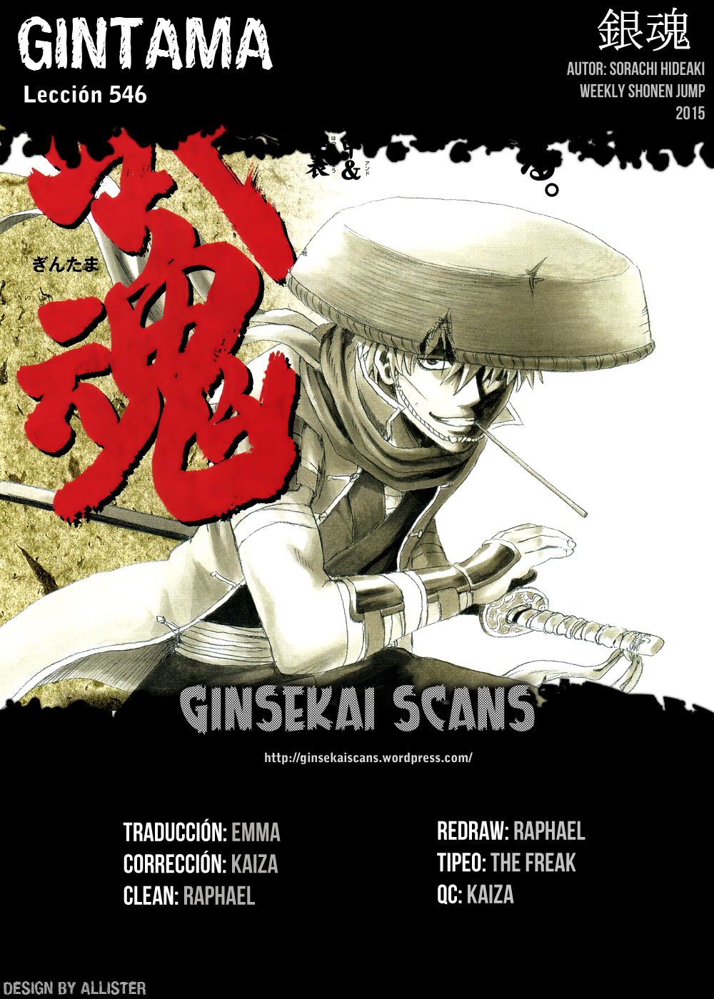 Read Gintama es Manga Online