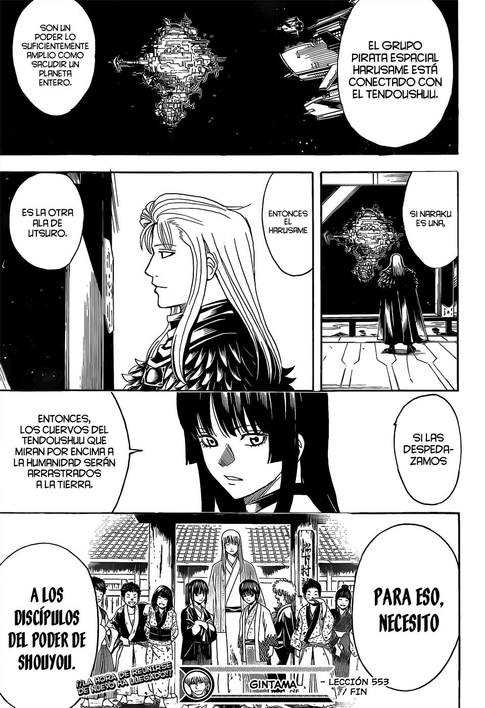 Read Gintama es Manga Online