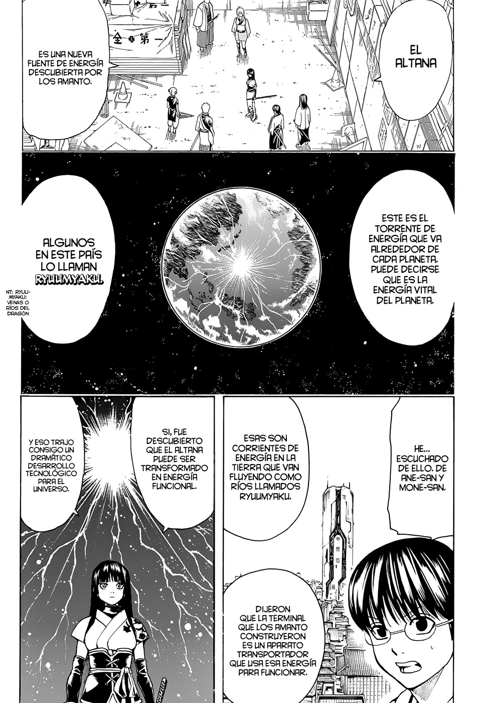 Read Gintama es Manga Online