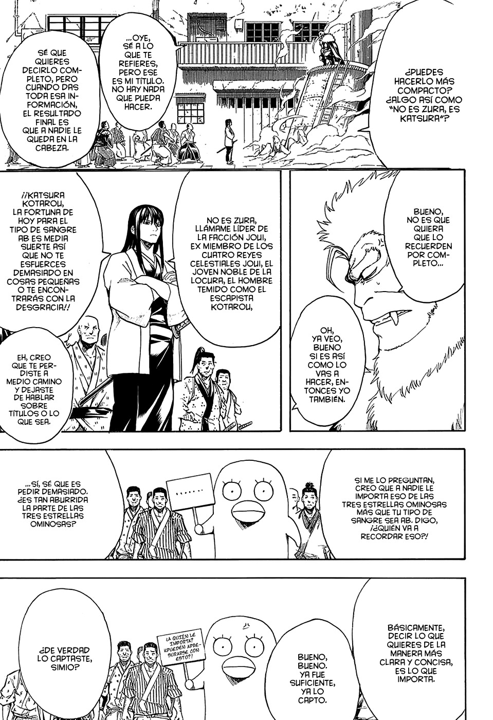 Read Gintama es Manga Online