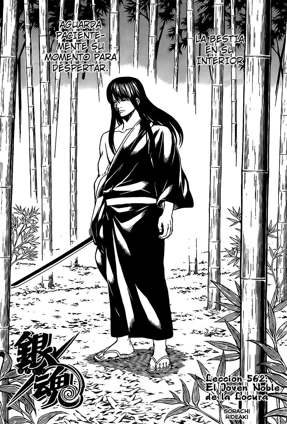 Read Gintama es Manga Online