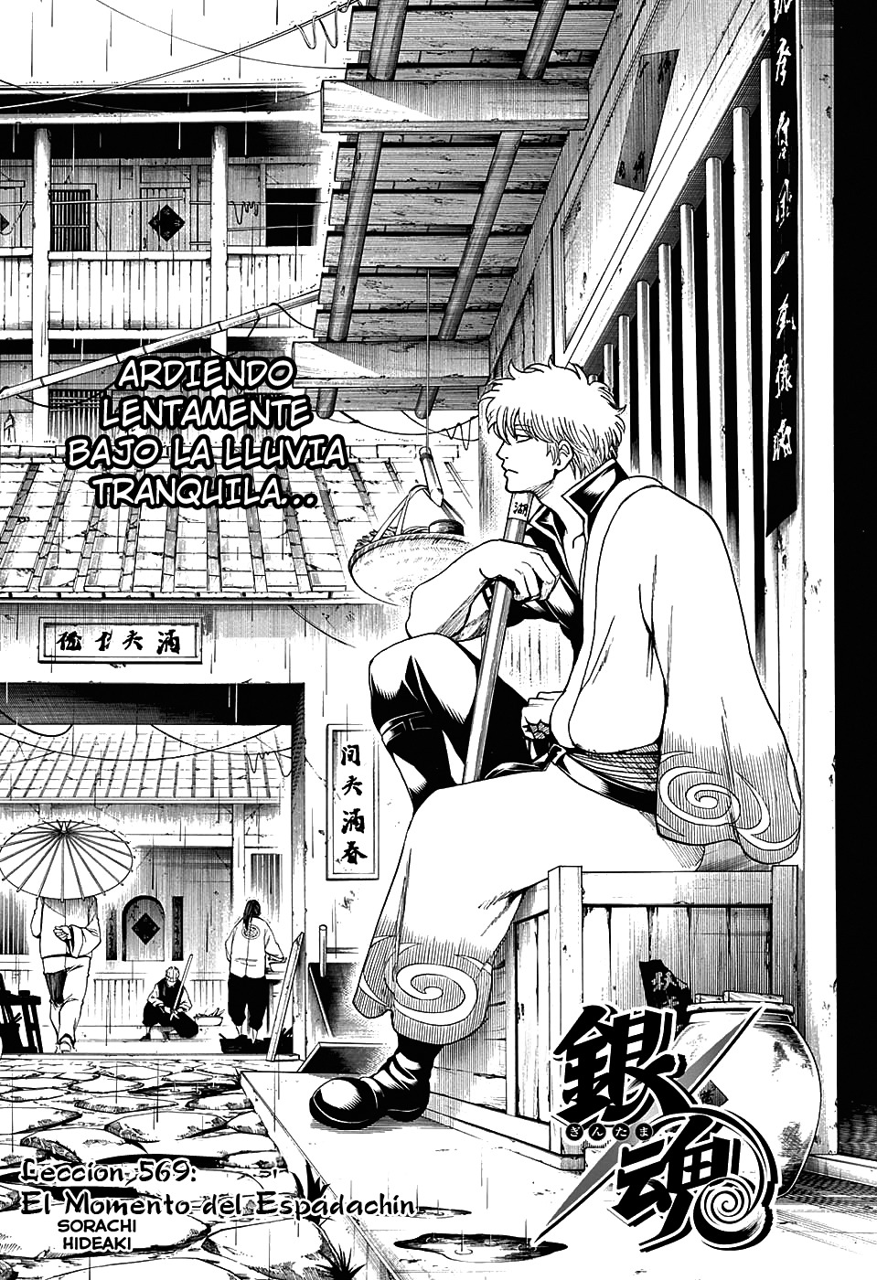 Read Gintama es Manga Online