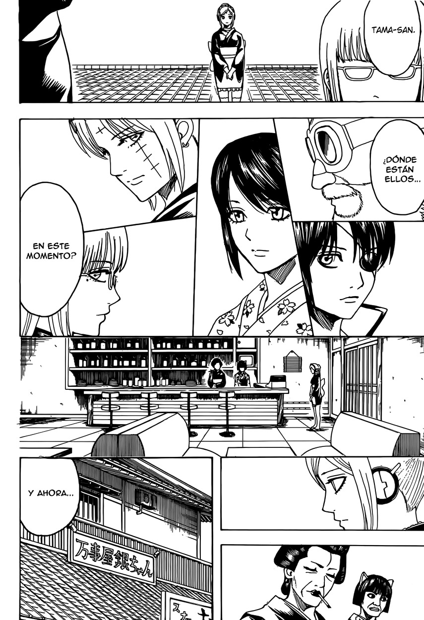 Read Gintama es Manga Online
