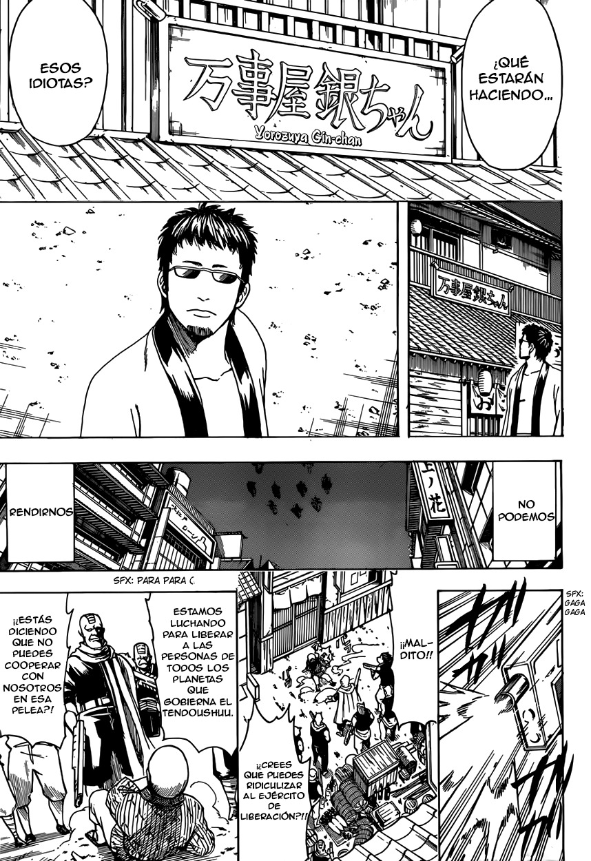 Read Gintama es Manga Online