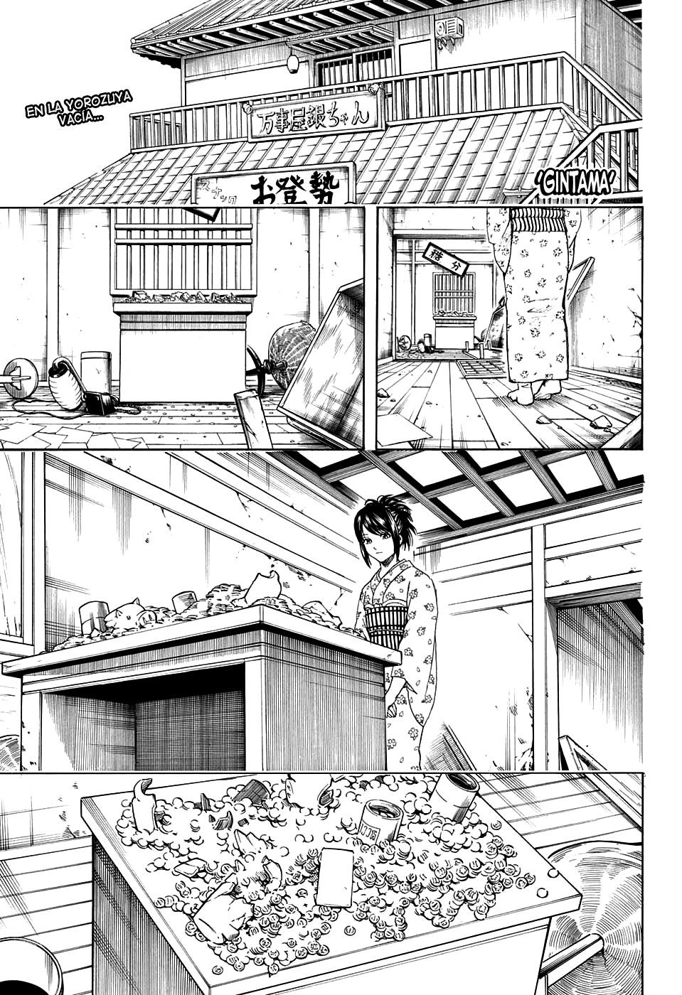 Read Gintama es Manga Online