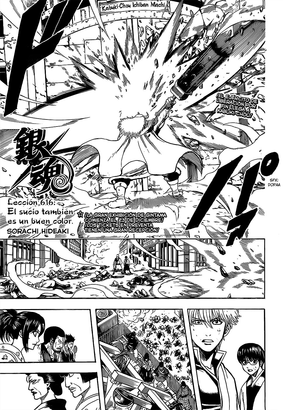 Read Gintama es Manga Online