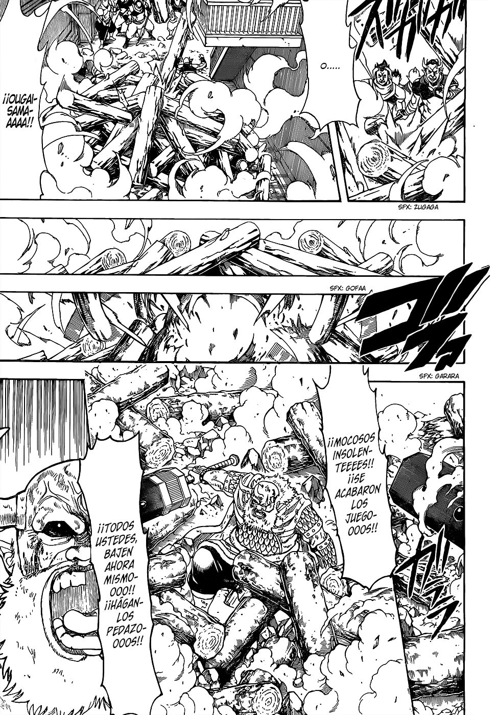 Read Gintama es Manga Online