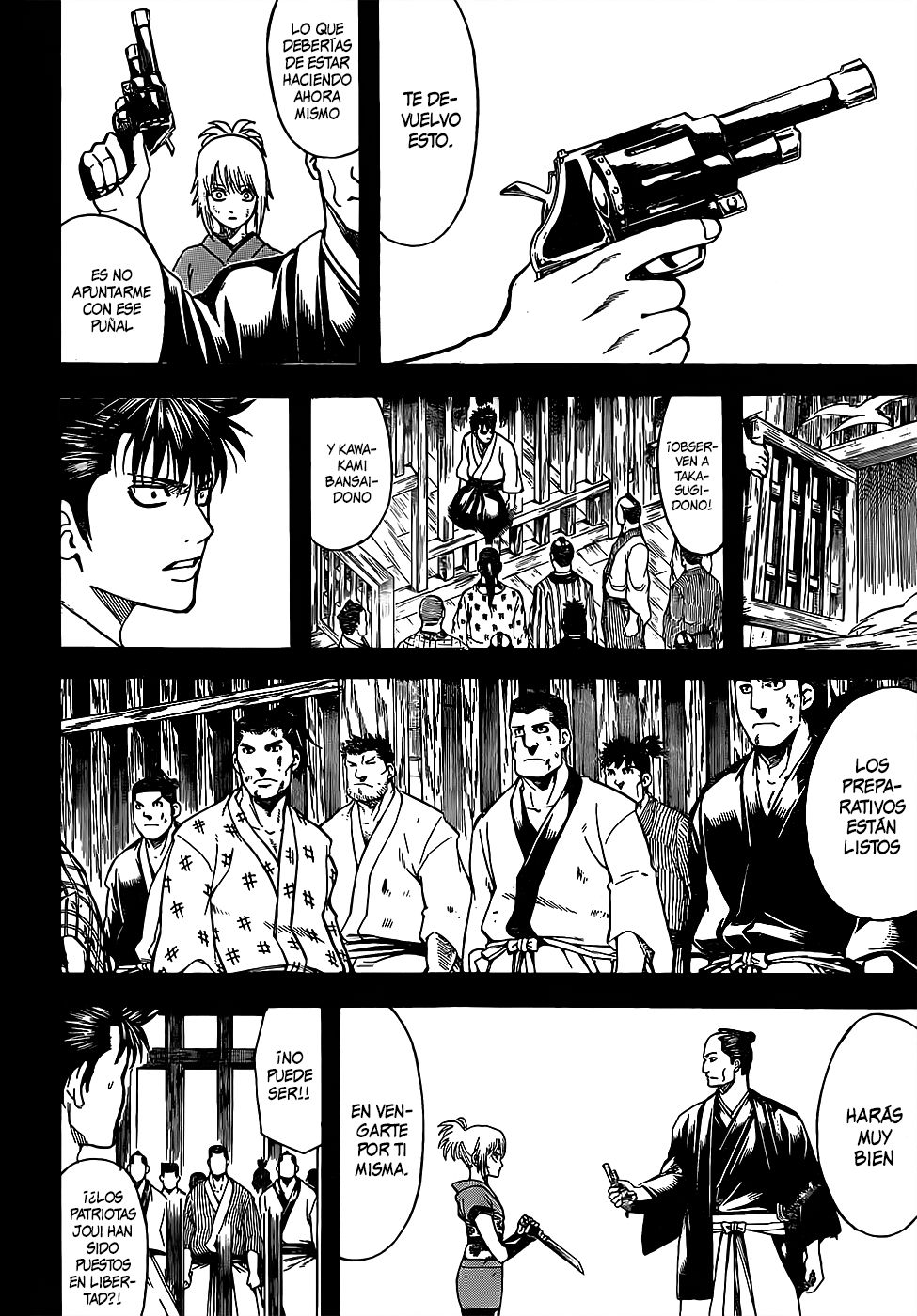 Read Gintama es Manga Online