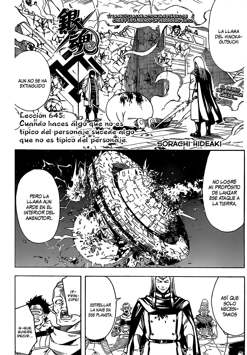Read Gintama es Manga Online