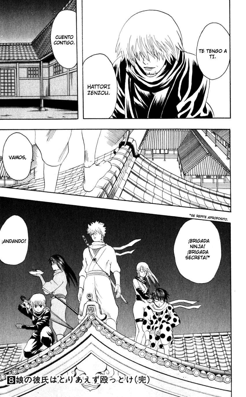 Read Gintama es Manga Online