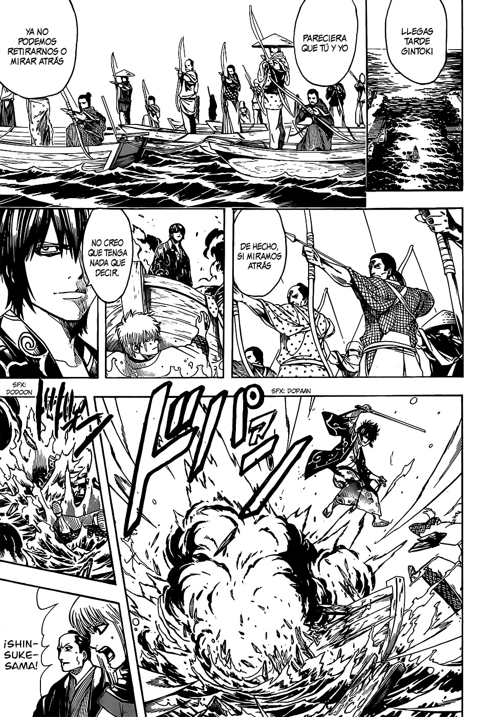 Read Gintama es Manga Online