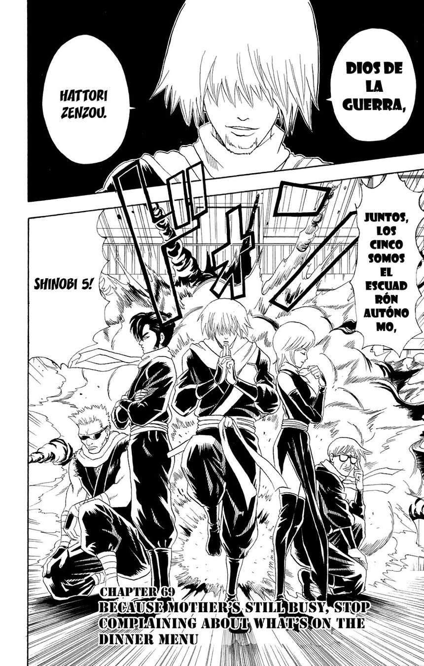 Read Gintama es Manga Online