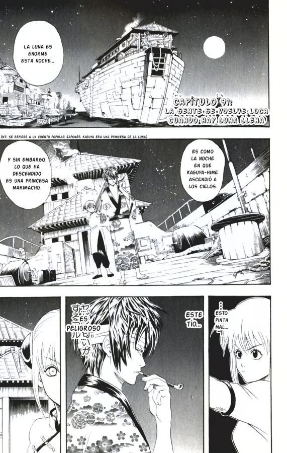 Read Gintama es Manga Online