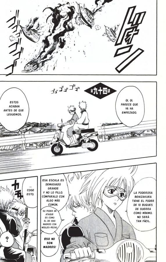 Read Gintama es Manga Online