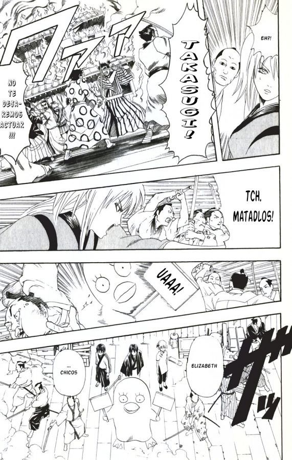 Read Gintama es Manga Online