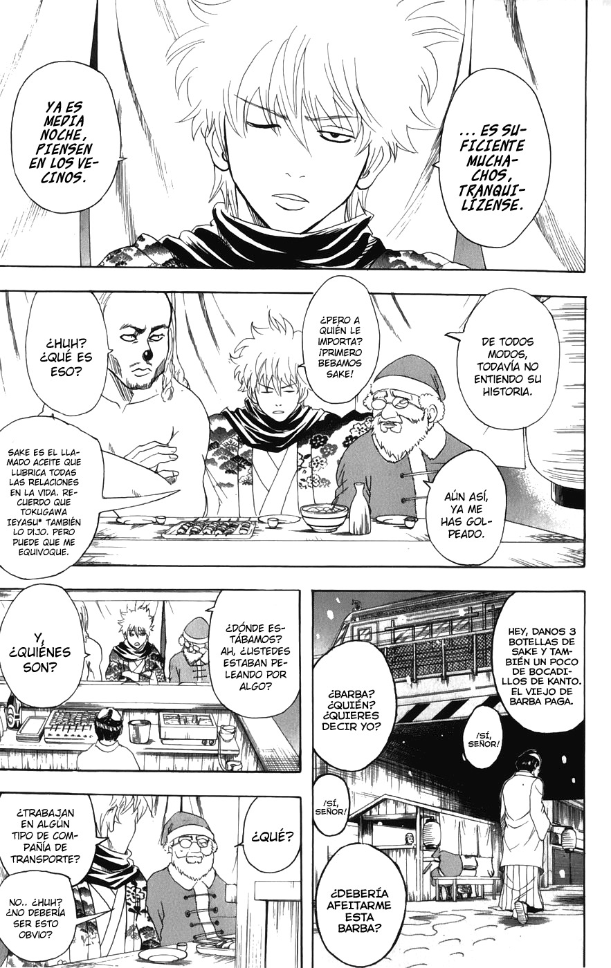 Read Gintama es Manga Online