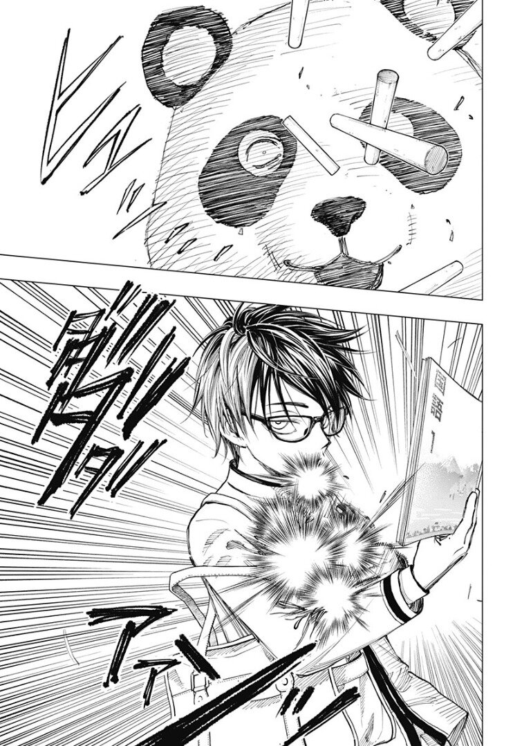 Read Kill Blue es Manga Online