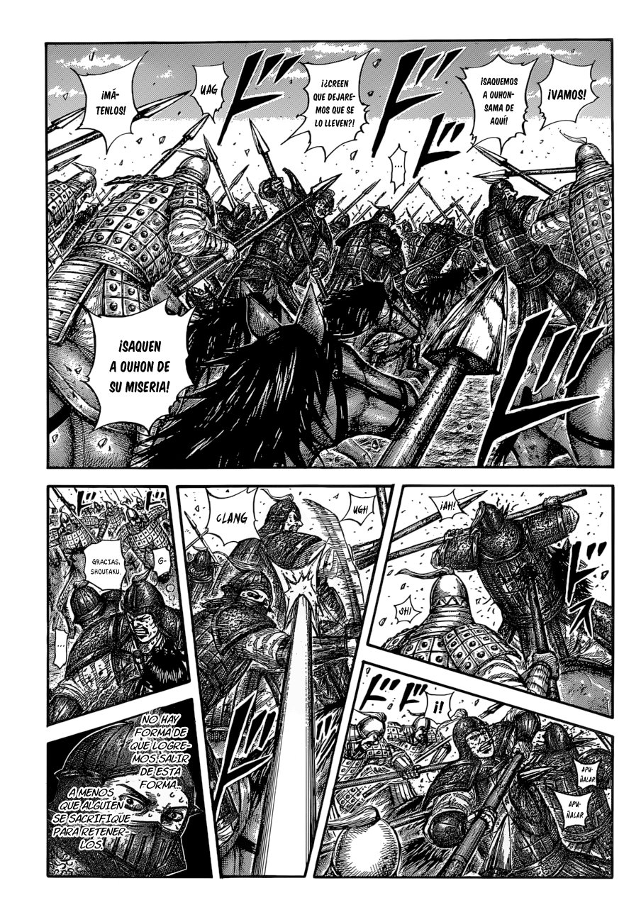 Read Kingdom es Manga Online