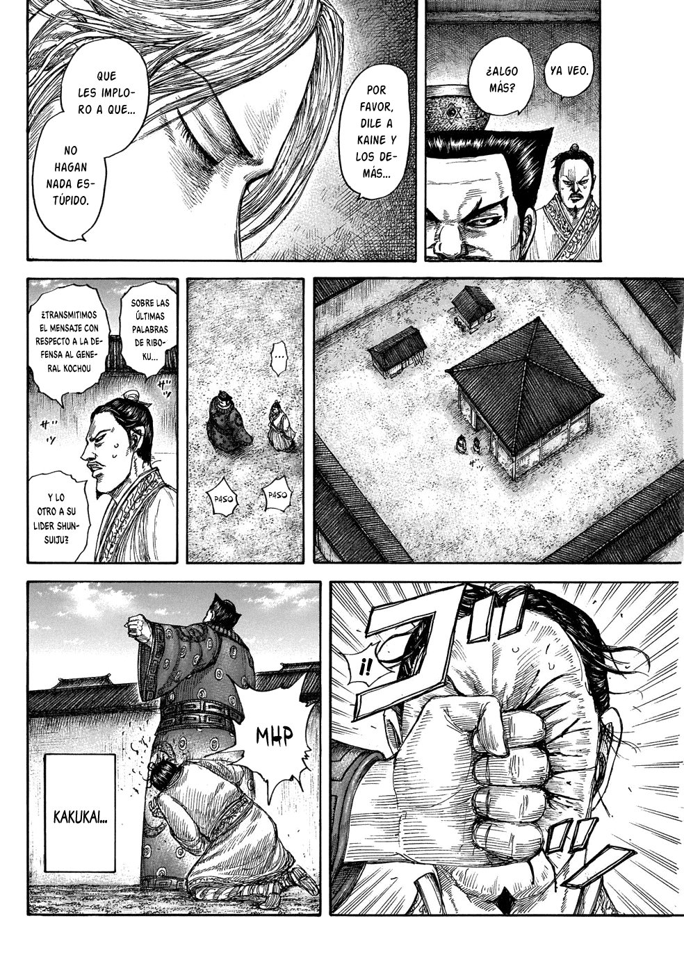 Read Kingdom es Manga Online