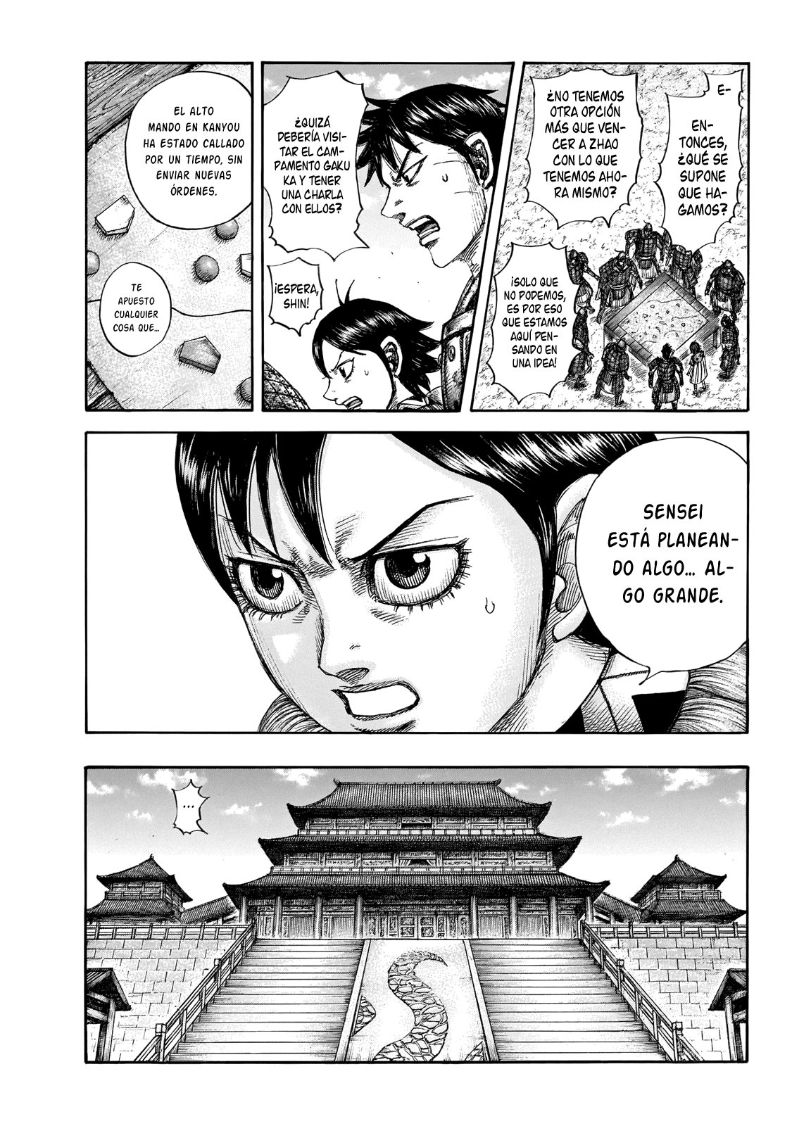 Read Kingdom es Manga Online