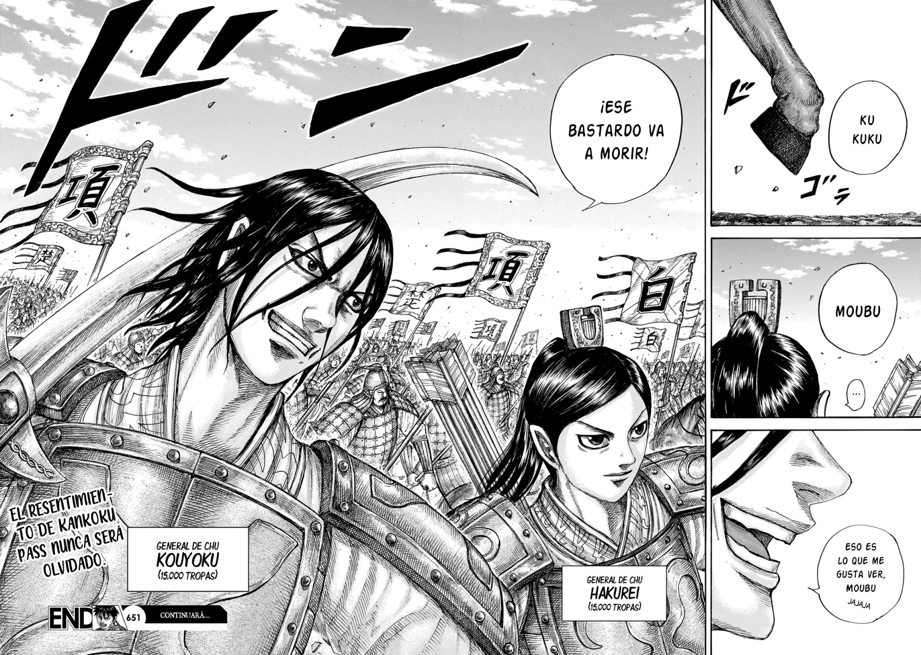 Read Kingdom es Manga Online