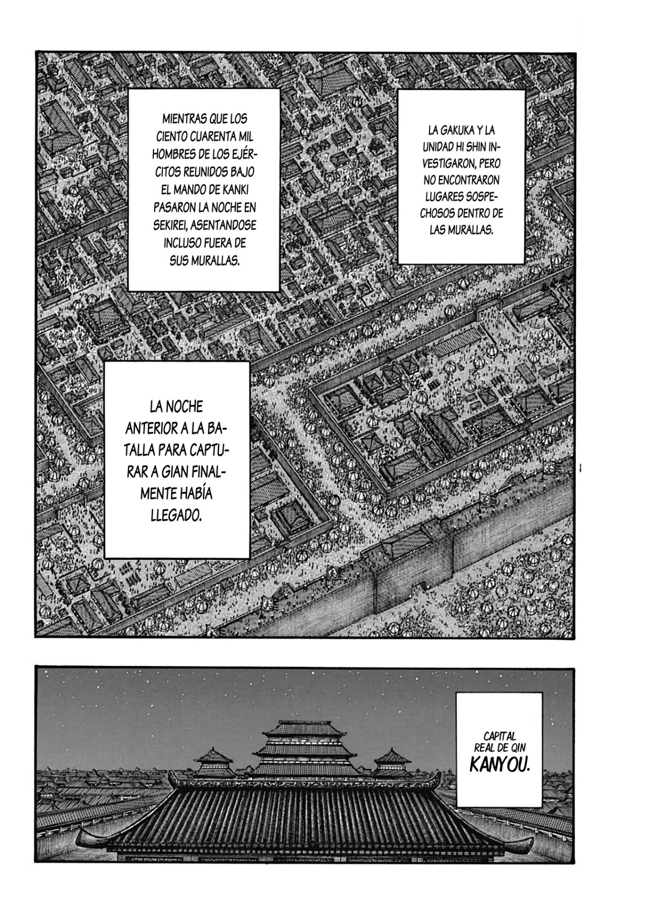 Read Kingdom es Manga Online