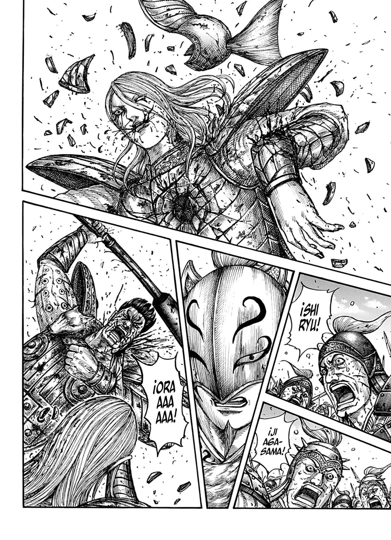 Read Kingdom es Manga Online