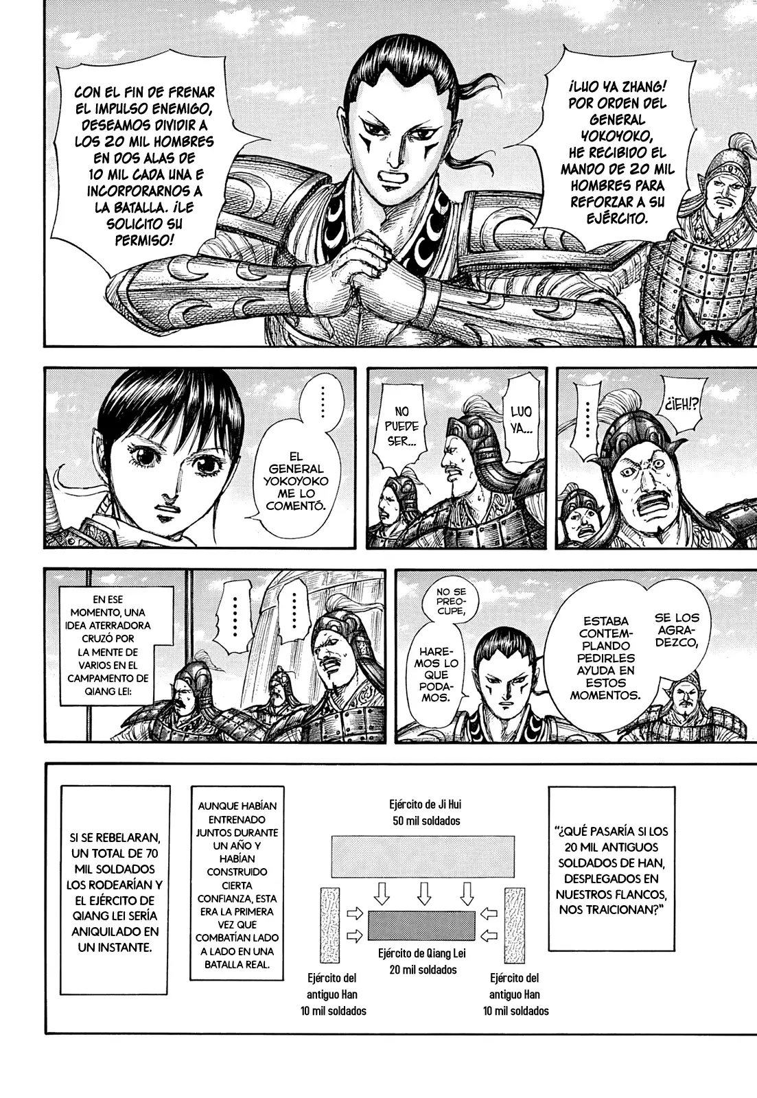 Read Kingdom es Manga Online