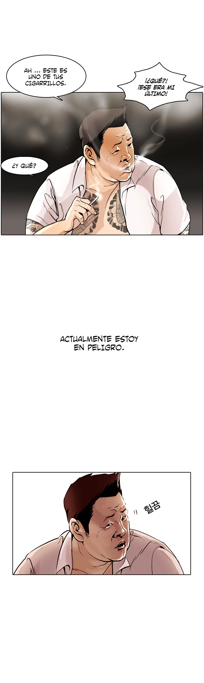 Read Lookism es Manga Online