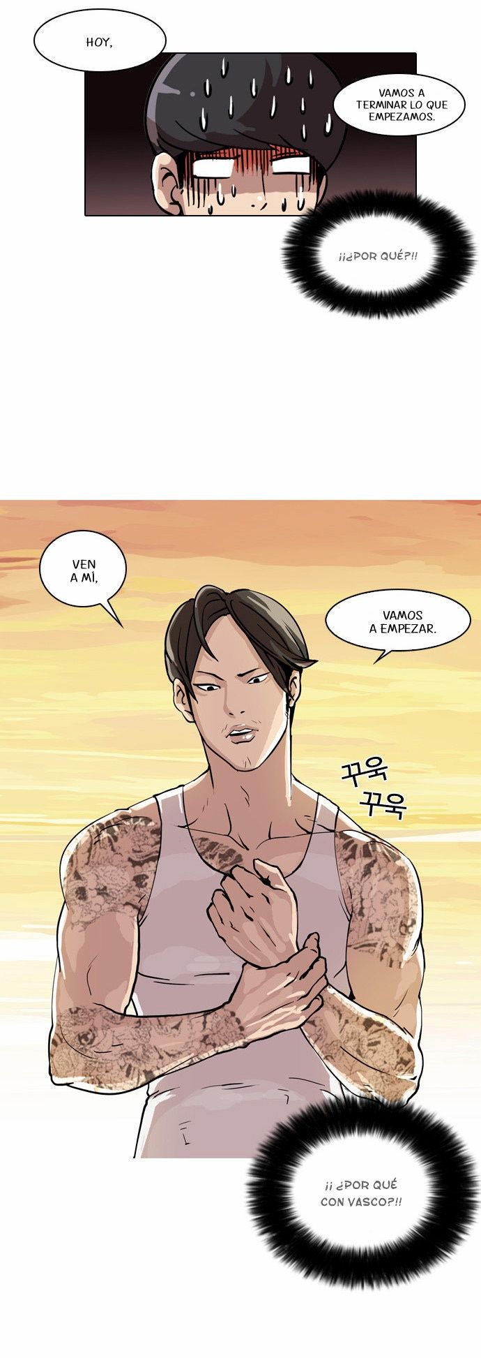 Read Lookism es Manga Online