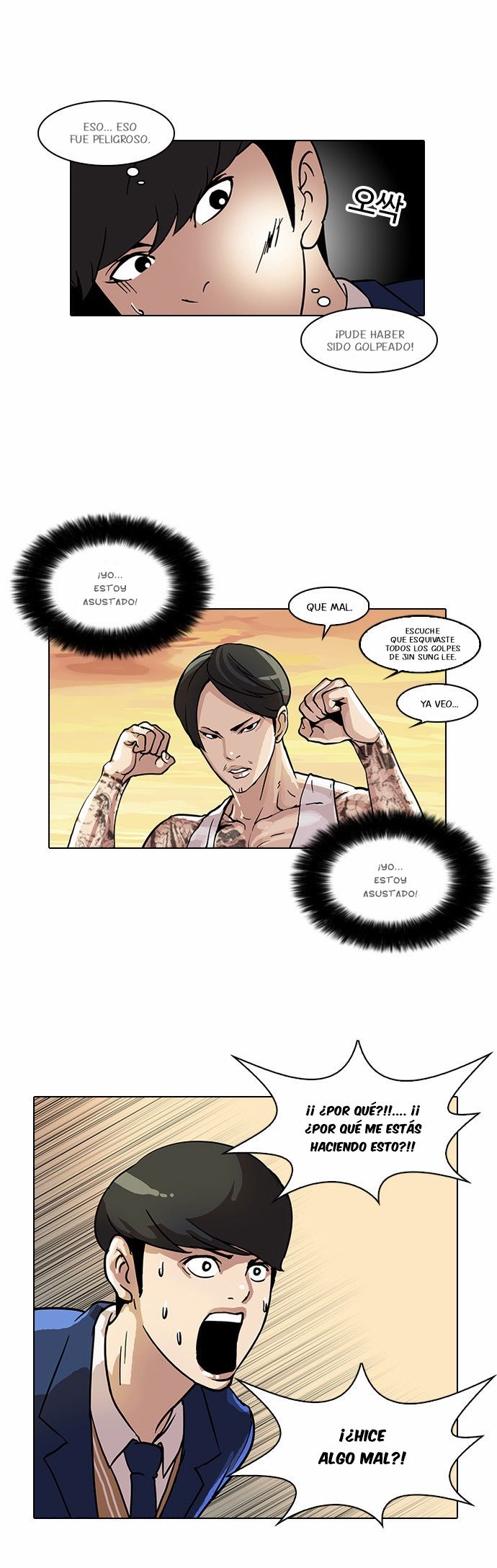 Read Lookism es Manga Online
