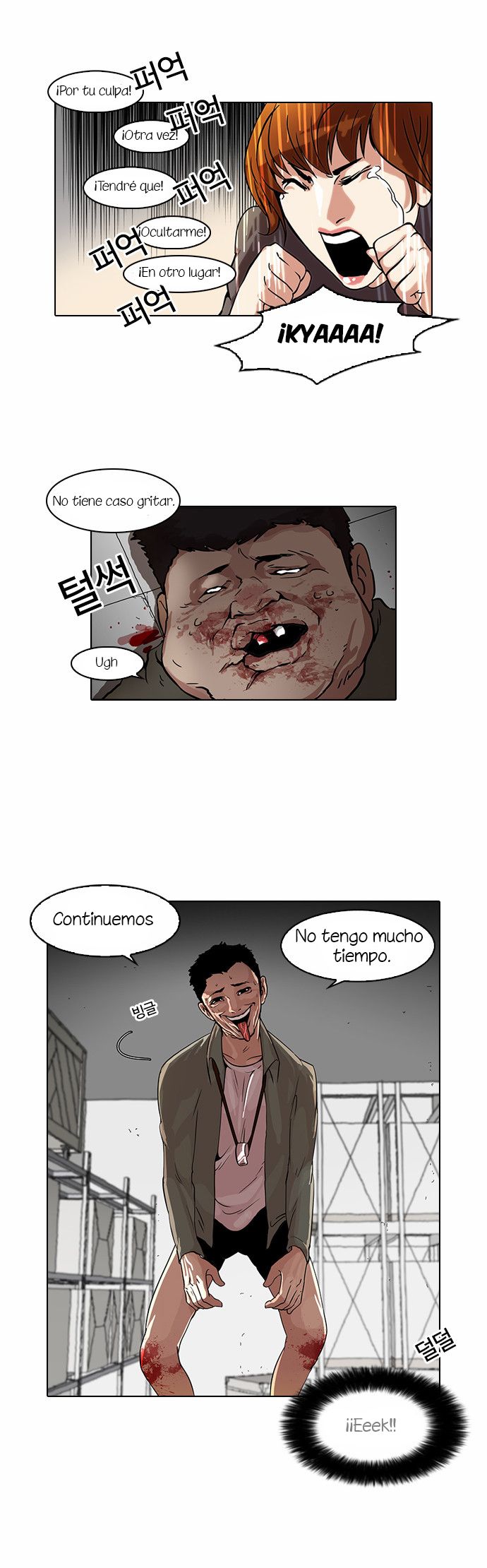 Read Lookism es Manga Online