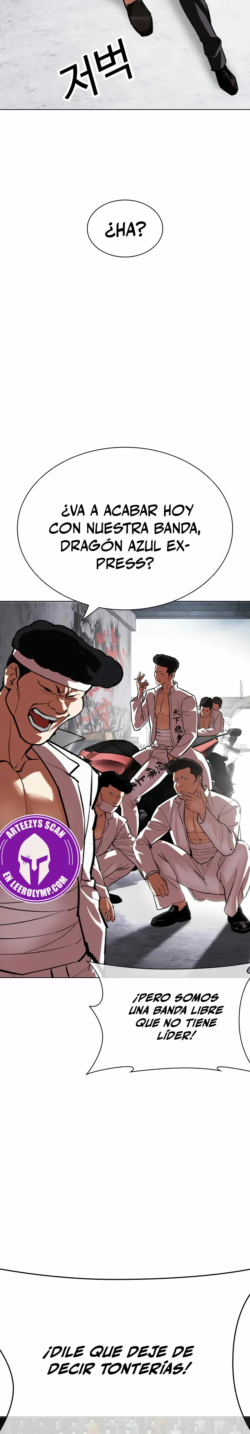 Read Lookism es Manga Online