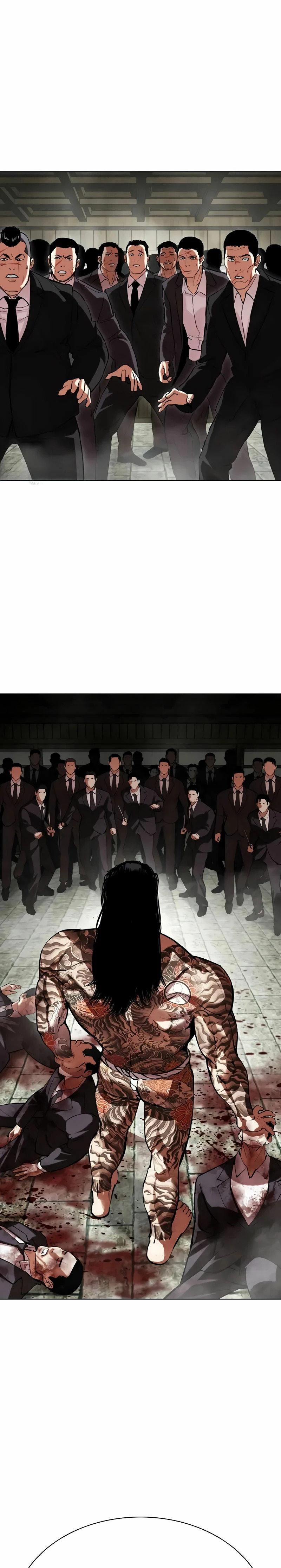 Read Lookism es Manga Online
