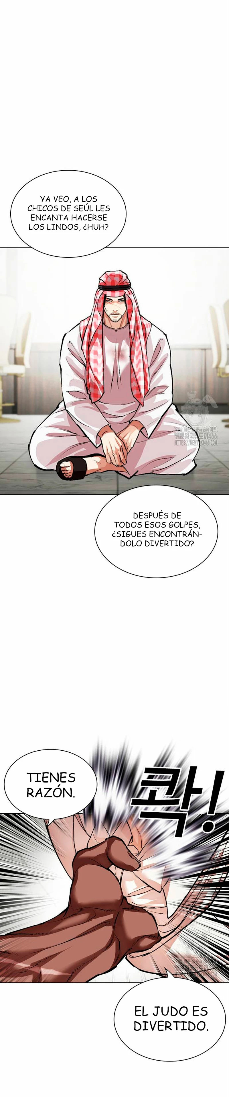 Read Lookism es Manga Online