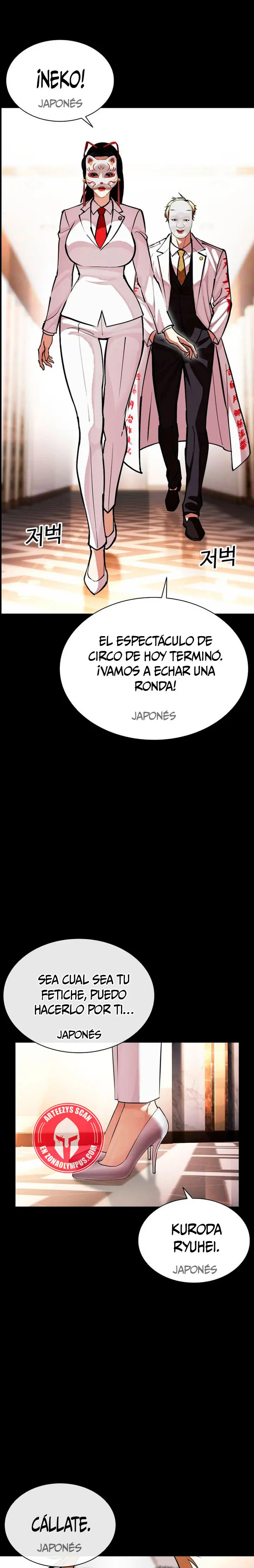 Read Lookism es Manga Online