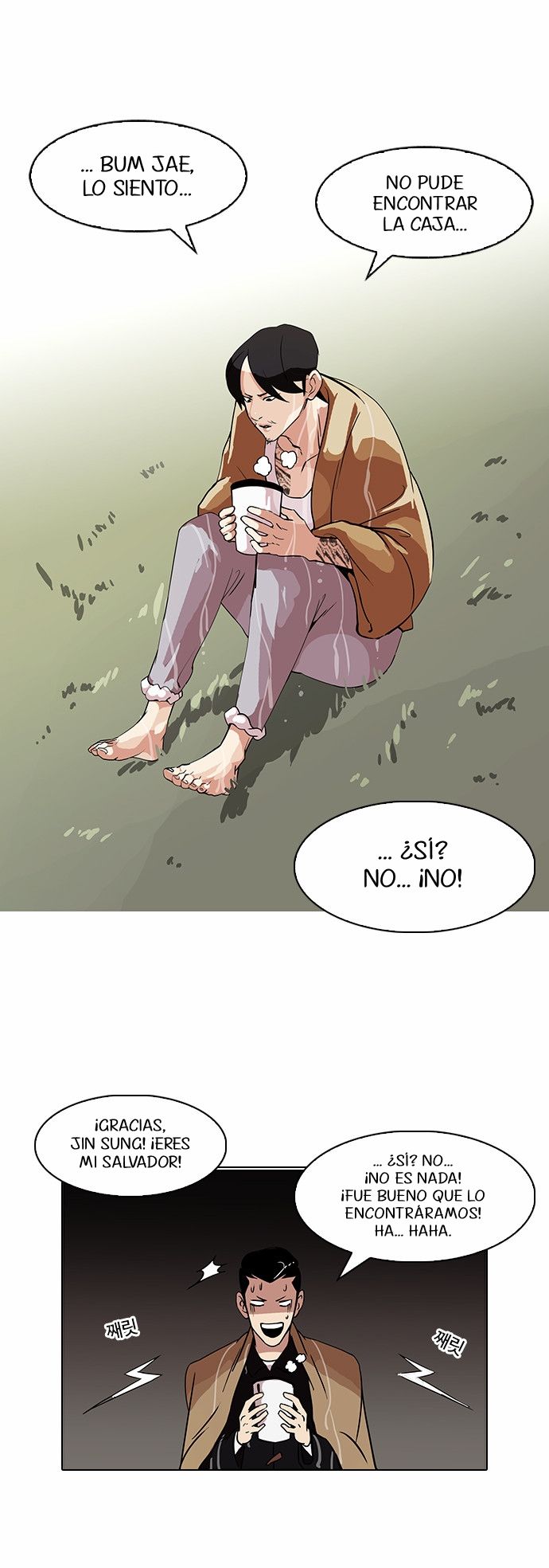 Read Lookism es Manga Online