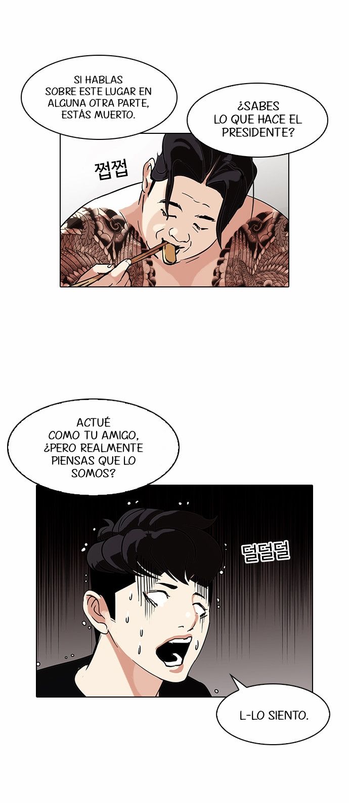 Read Lookism es Manga Online