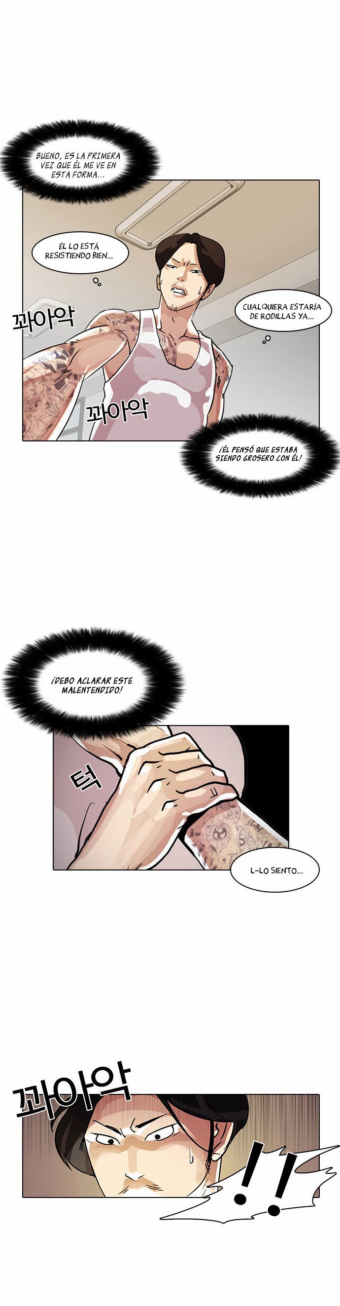 Read Lookism es Manga Online
