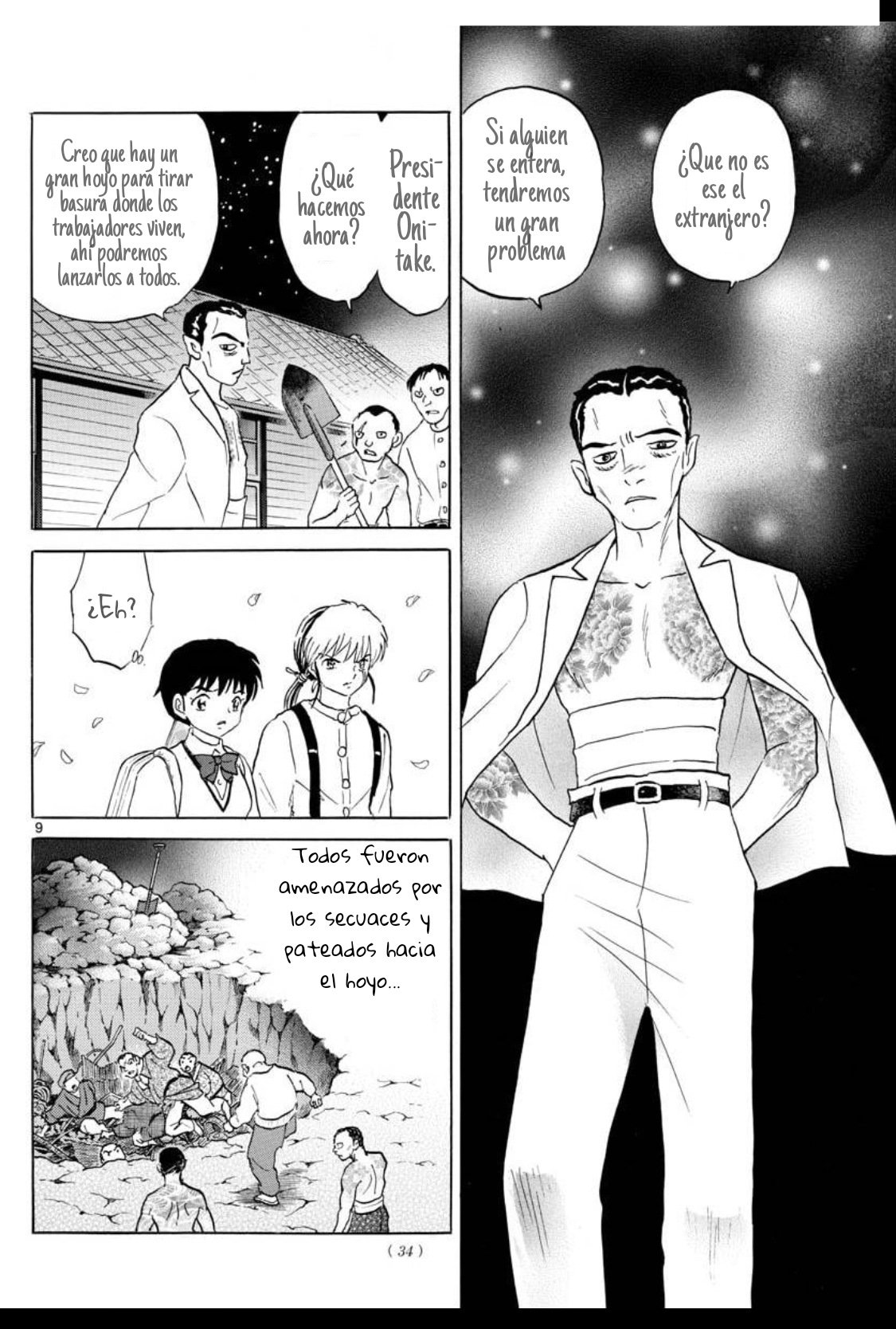 Read Mao es Manga Online