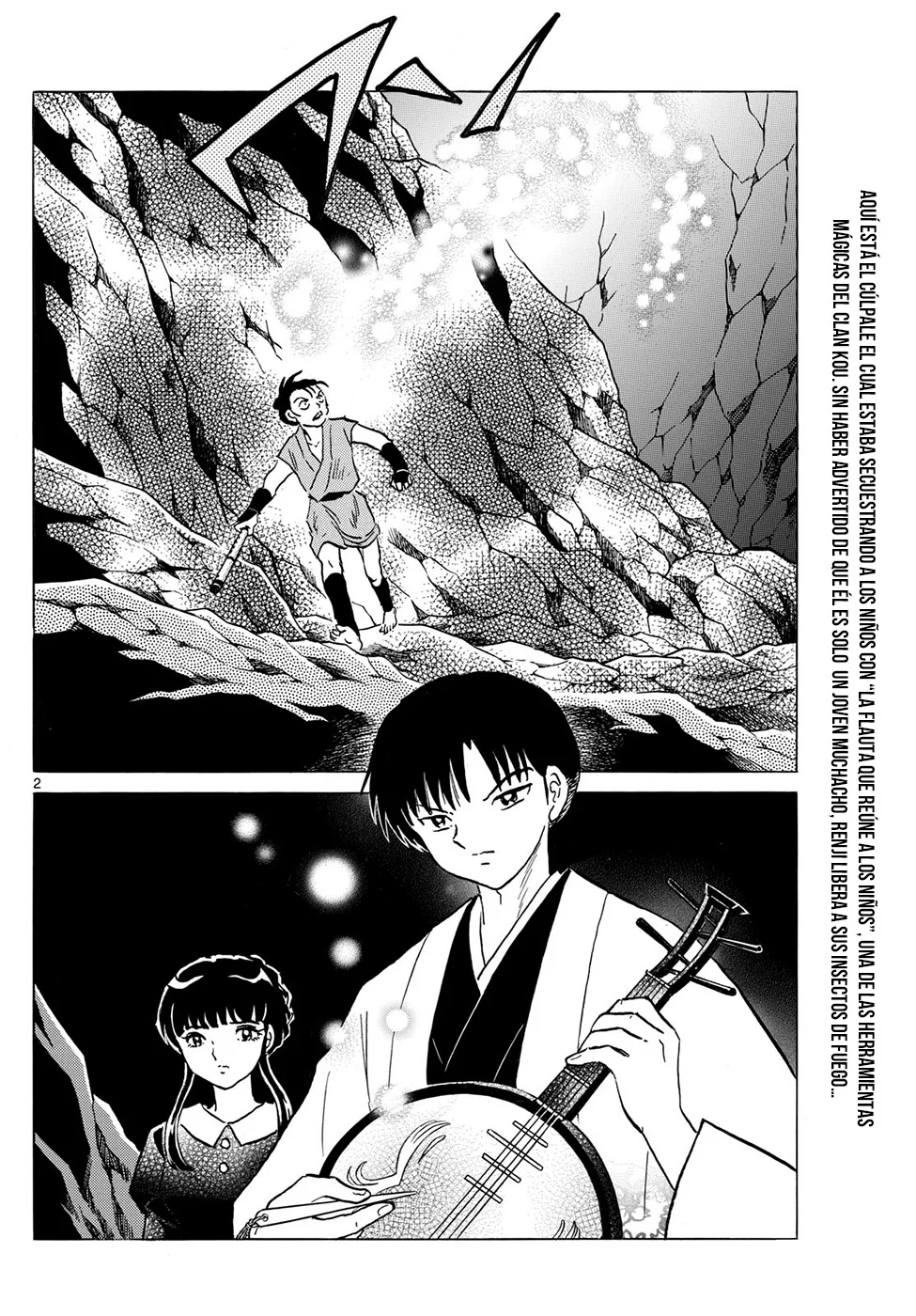 Read Mao es Manga Online