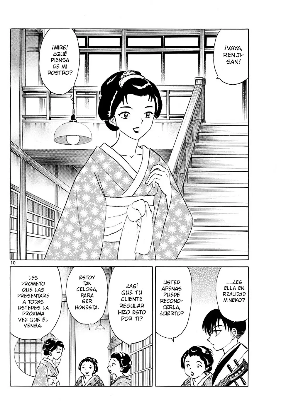 Read Mao es Manga Online