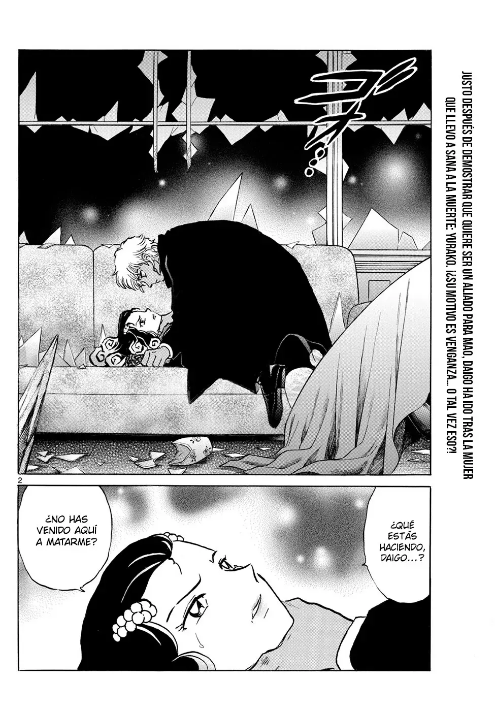 Read Mao es Manga Online