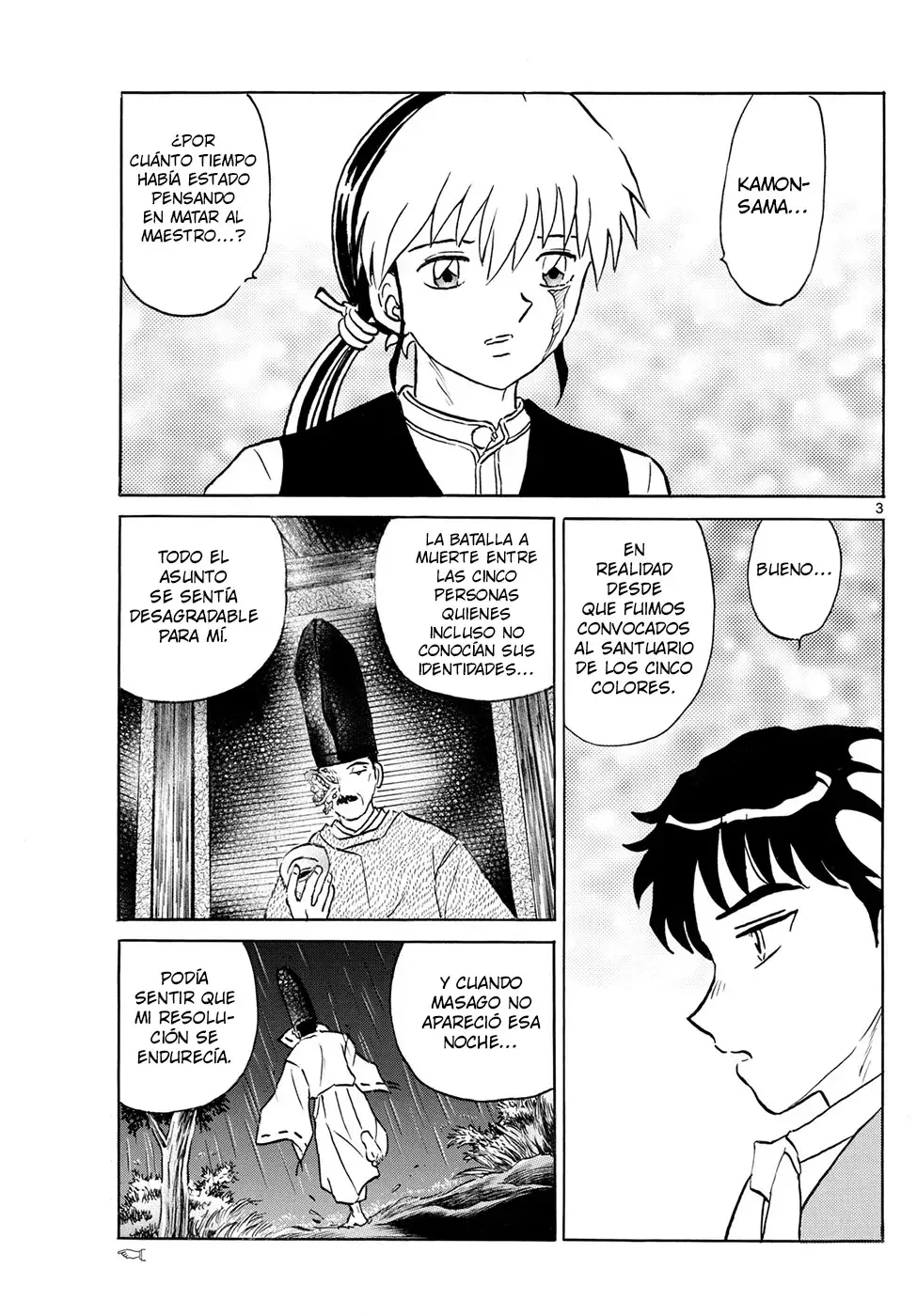 Read Mao es Manga Online
