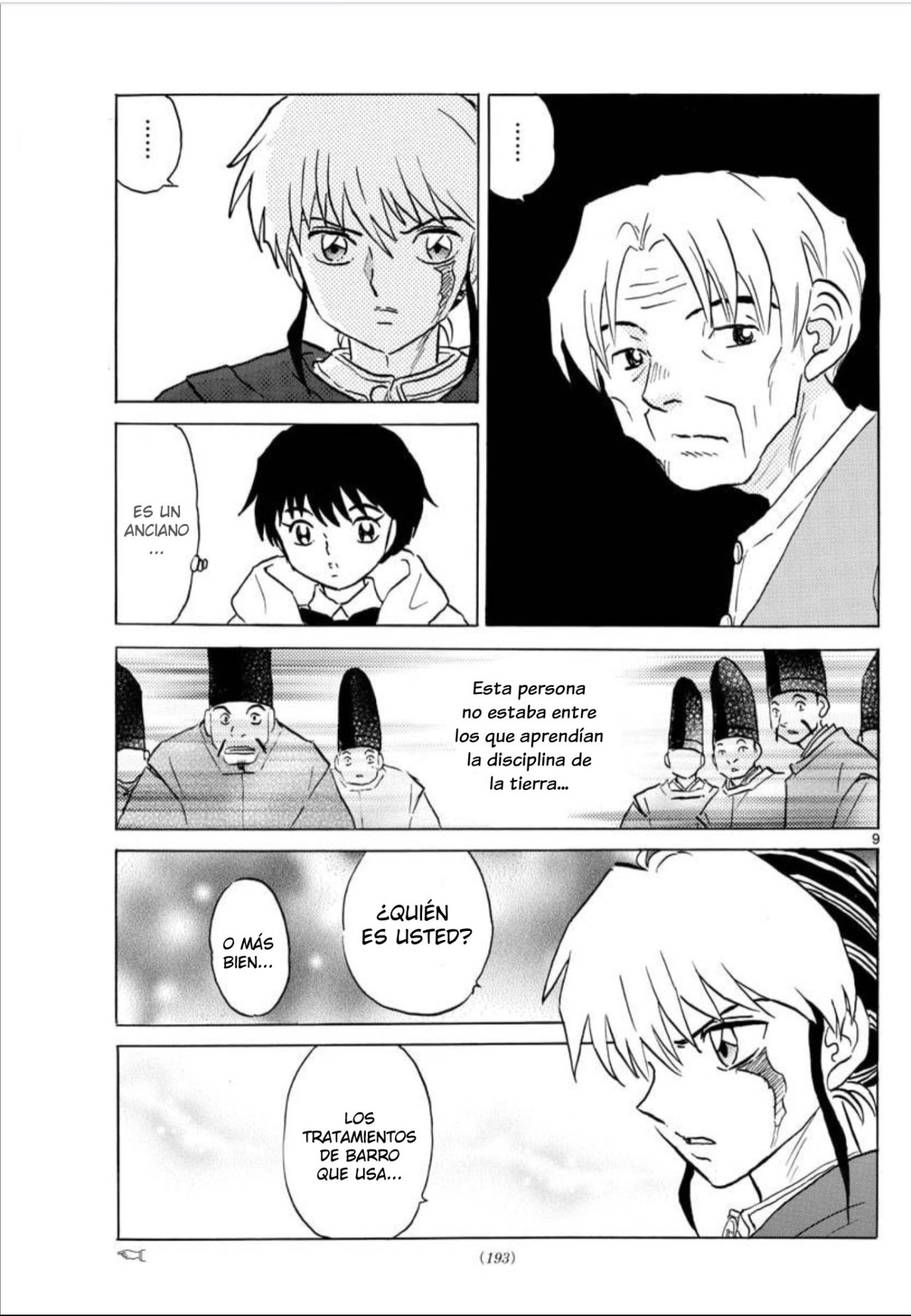 Read Mao es Manga Online