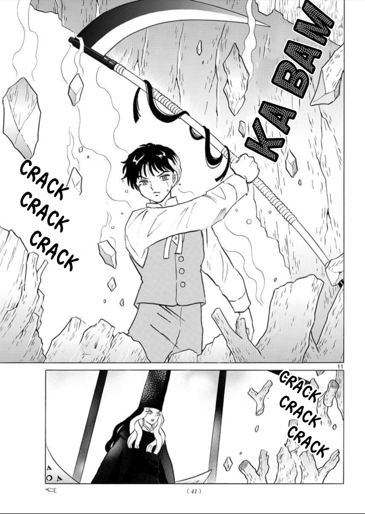 Read Mao es Manga Online